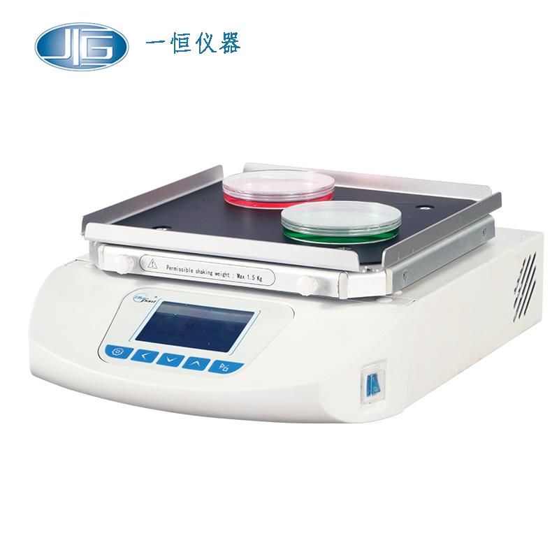 上海一恒回旋振荡器WSZ-10A（HZQ-10A）