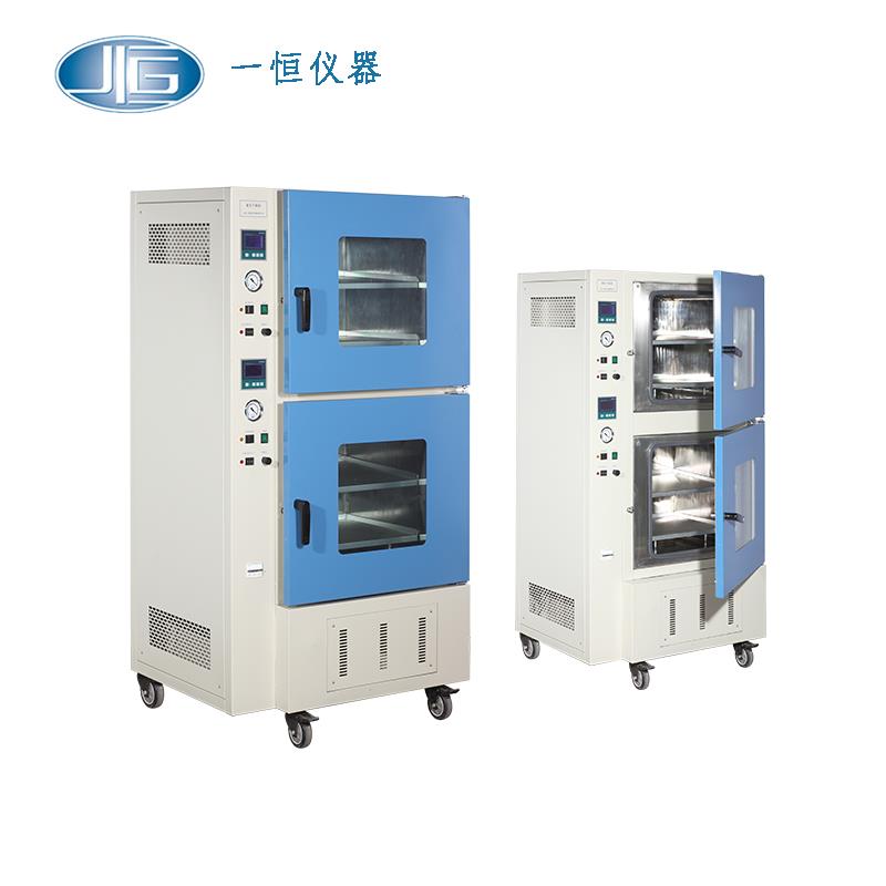 上海一恒多箱真空干燥箱BPZ-6090-2(二箱）