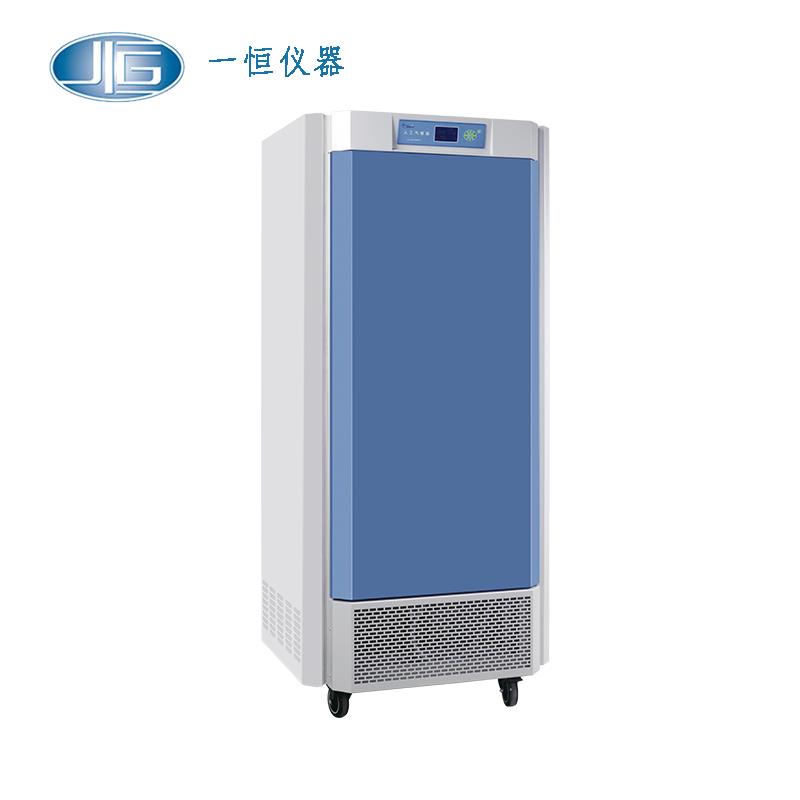 上海一恒人工气候箱MGC-1500HP-2