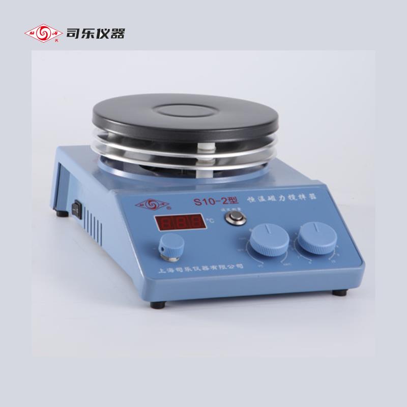 上海司乐数显恒温磁力搅拌器S10-2
