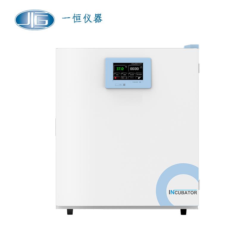 上海一恒生物安全培养箱BISF-150