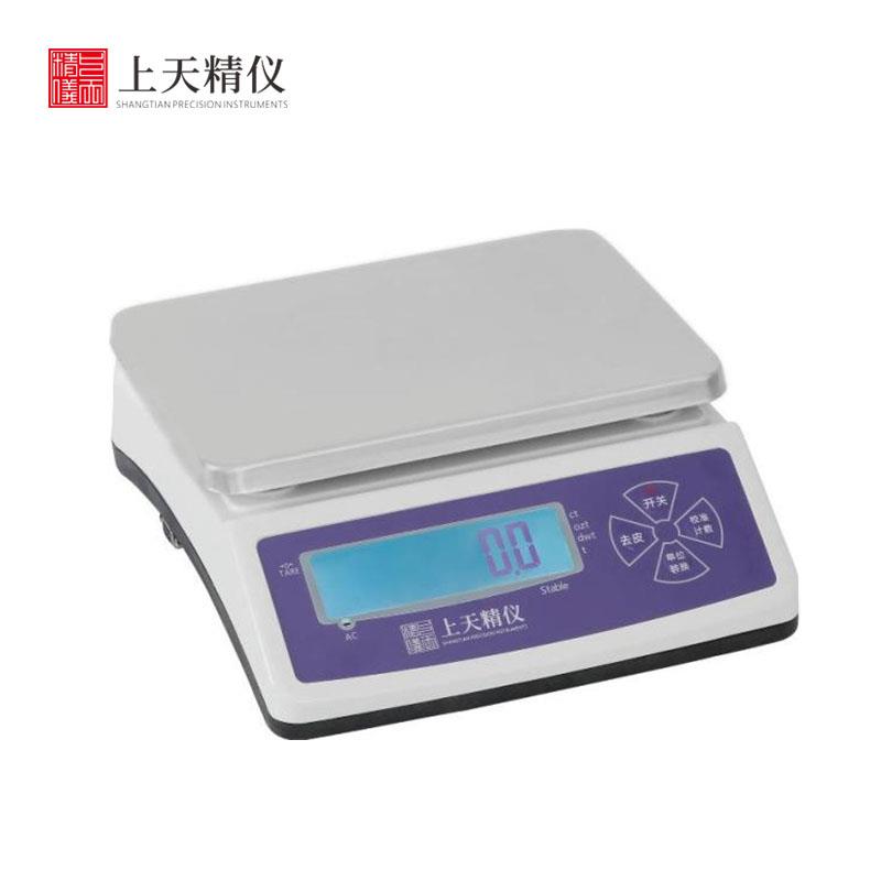 上天精仪电子天平GL20K