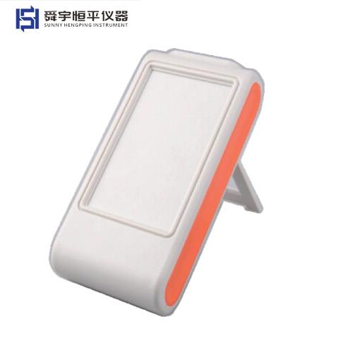 上海恒平PH计pH6231