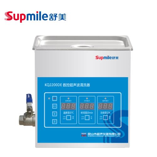 昆山舒美数控超声波清洗器KQ2200DE