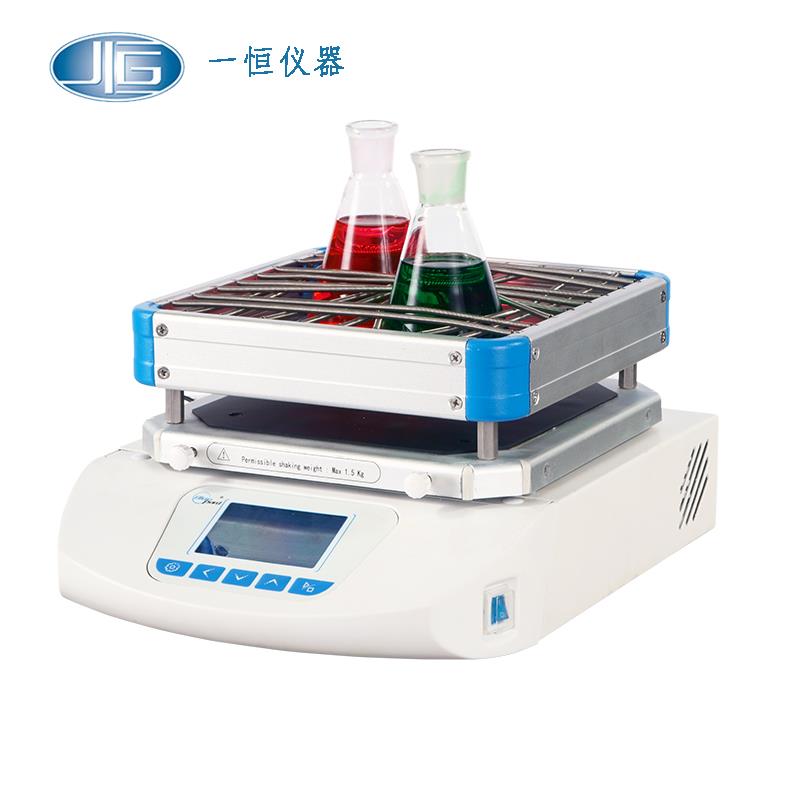 上海一恒回旋振荡器WSZ-50A（HZQ-50A）