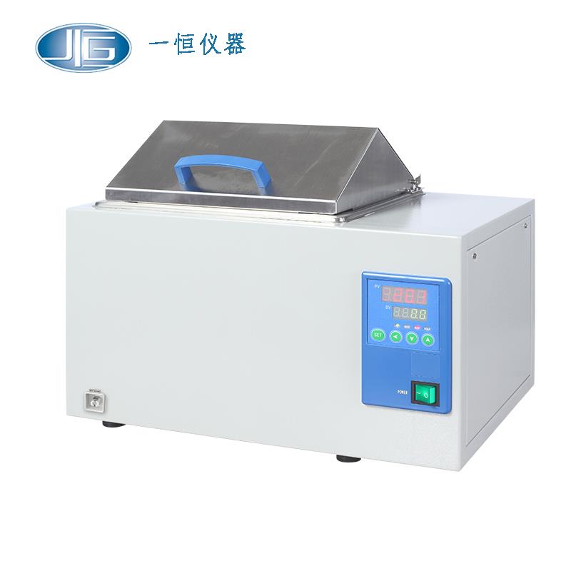 上海一恒精密恒温水槽(出口型)BWS-27
