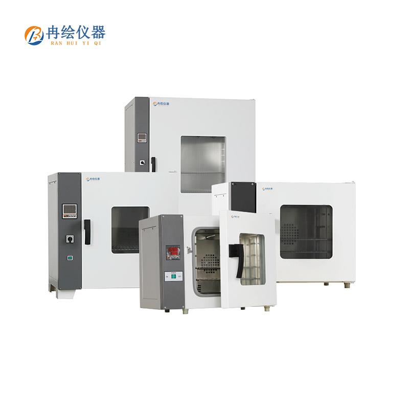 上海冉绘卧式鼓风干燥箱DHG-9245A（原GZX-GF101-3-BS-II）