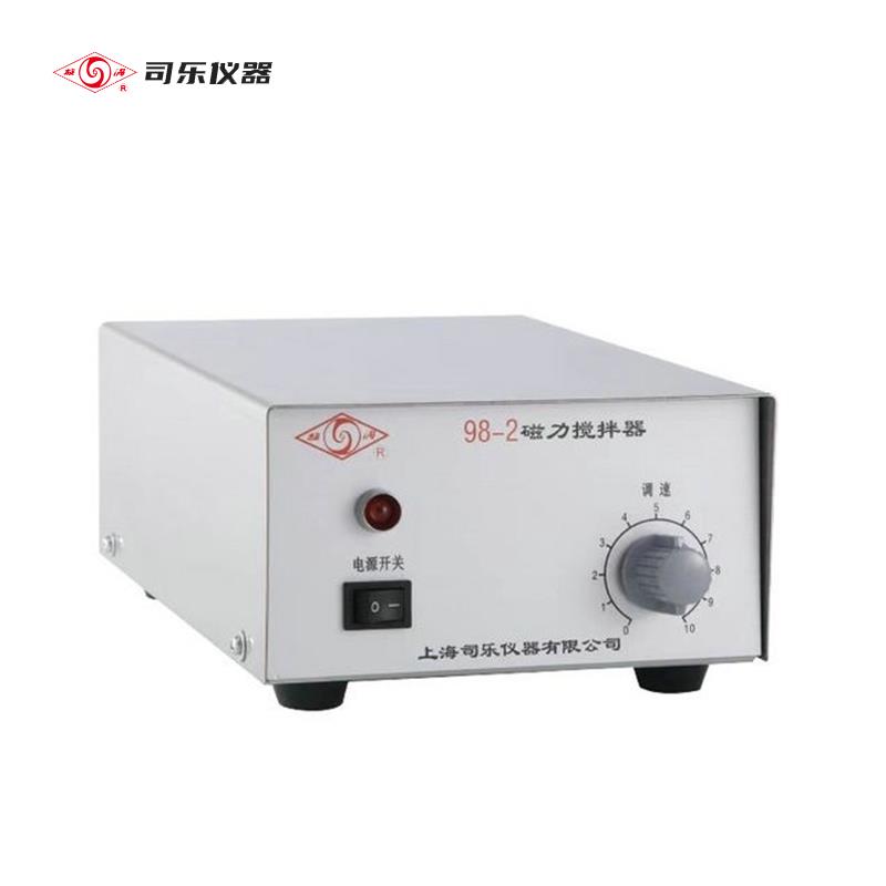上海司乐强磁力搅拌器98-2