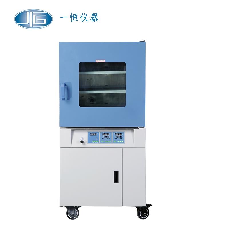 上海一恒真空干燥箱（真空度数显示并控制）BPZ-6063LC