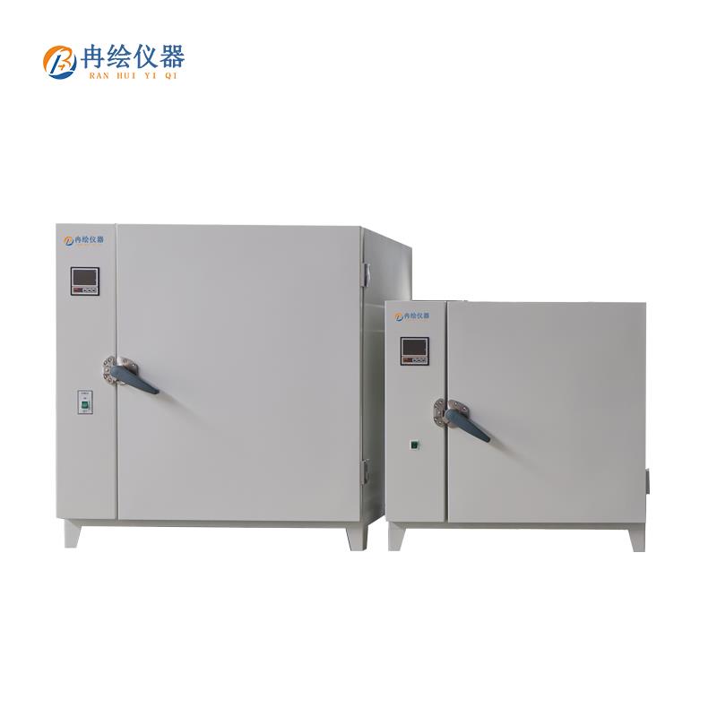 上海冉绘高温烘箱GW-101-1