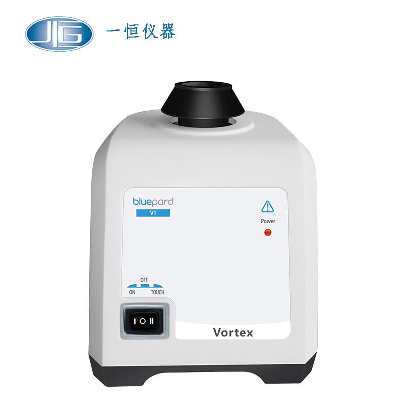 上海一恒旋涡混匀仪V1