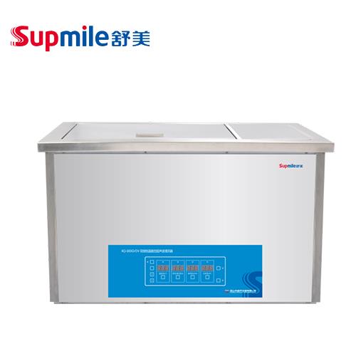 昆山舒美双频恒温超声波清洗器KQ-600GVDV