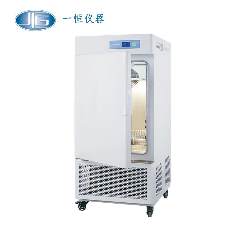 上海一恒光照培养箱MGC-1500BP-2