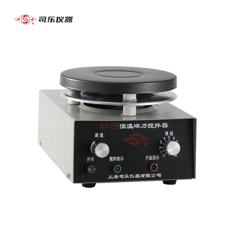 上海司乐恒温磁力搅拌器81-2