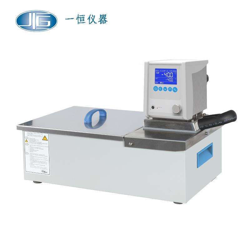 上海一恒加热循环槽MP-13H