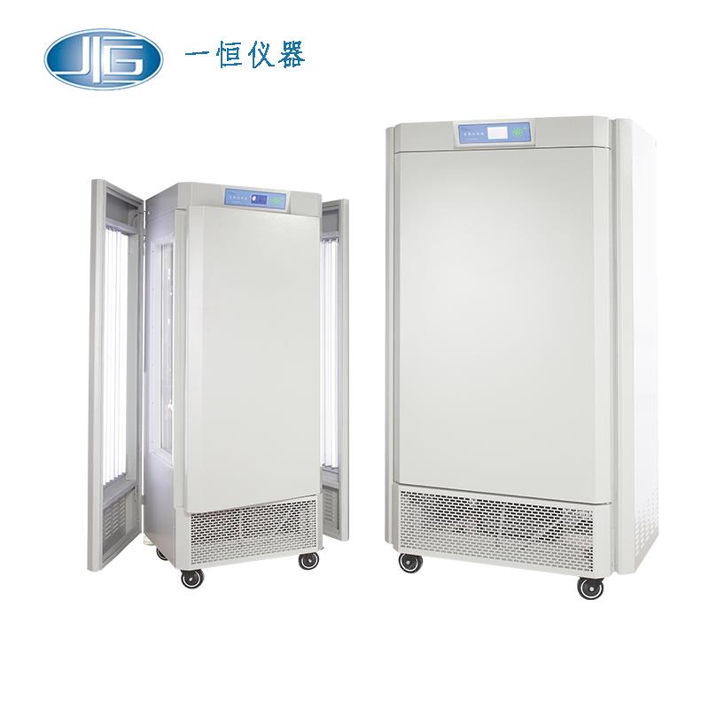 上海一恒LED光源光照培养箱MGC-100BP-2L