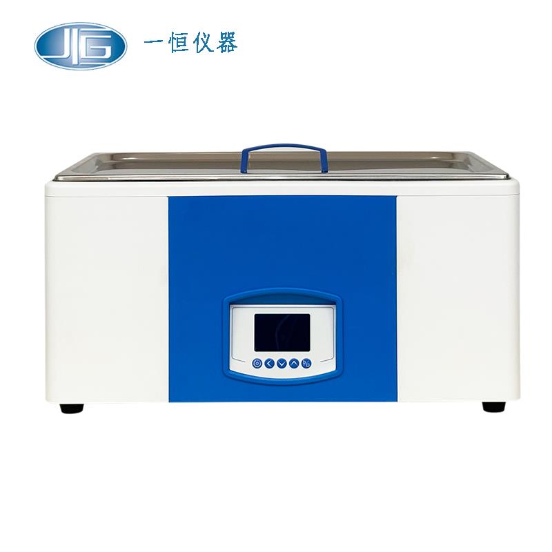 上海一恒恒温水槽与水浴锅（两用）BWS-20