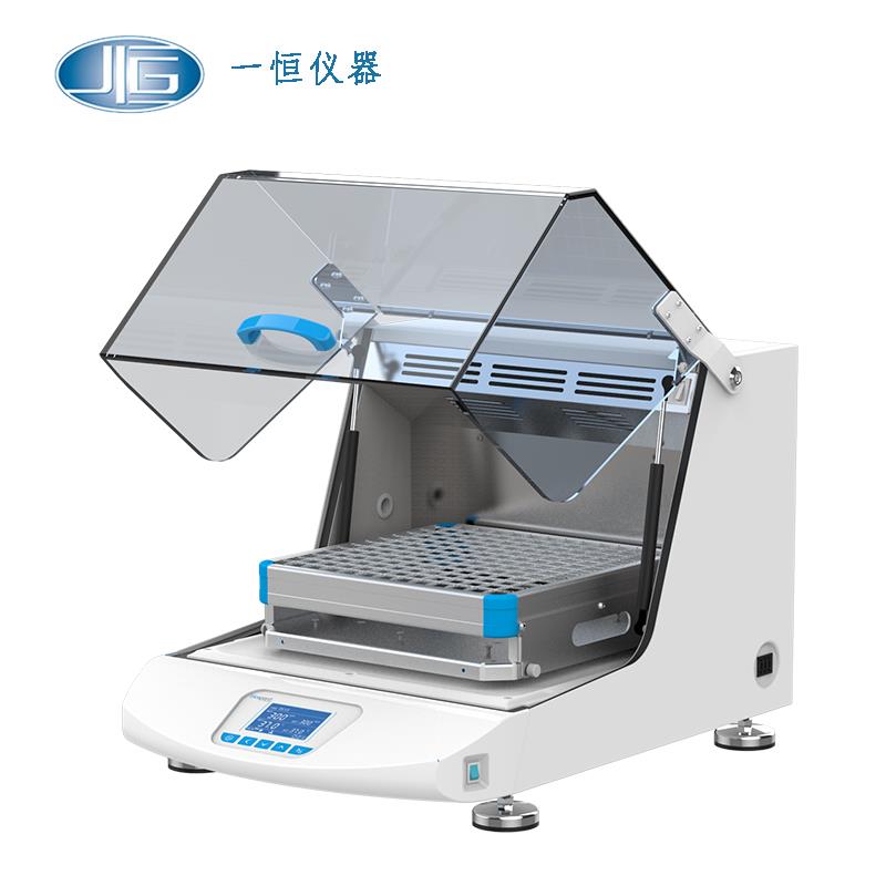 上海一恒恒温培养摇床THZ-300C