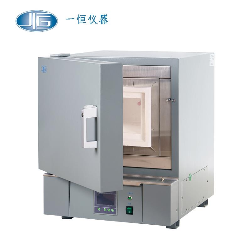 上海一恒可程式箱式电阻炉SX2-4-10TP