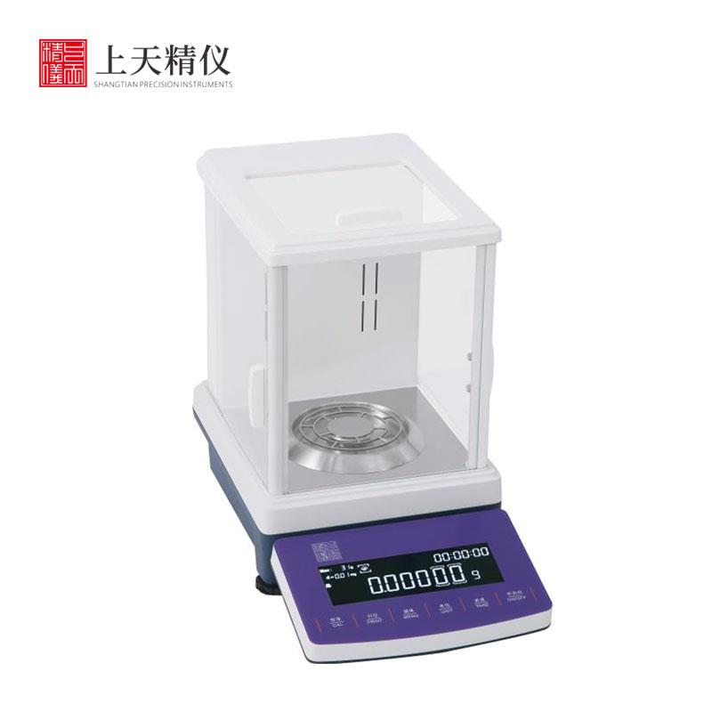 上海上天精仪电子天平AB2285