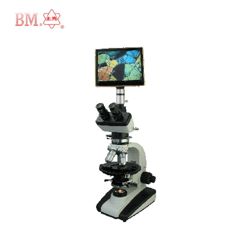 上海彼爱姆 平板电脑型偏光显微镜 BM-59XCP