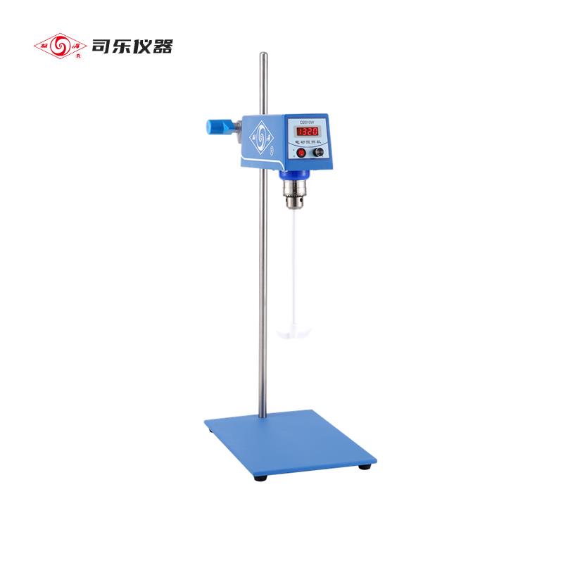 上海司乐卧式电动搅拌器D2004W