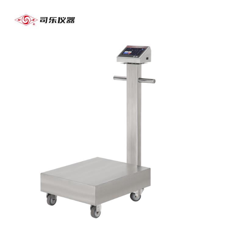 上海司乐称重磁力搅拌器SL-WT200