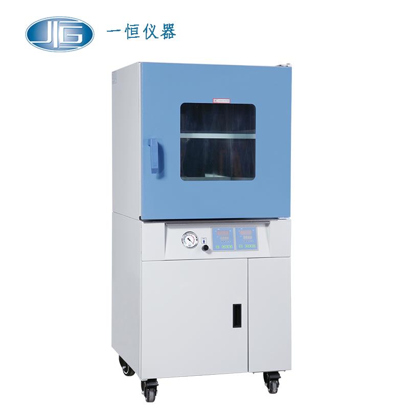 上海一恒药物真空干燥箱BPZ-6216C