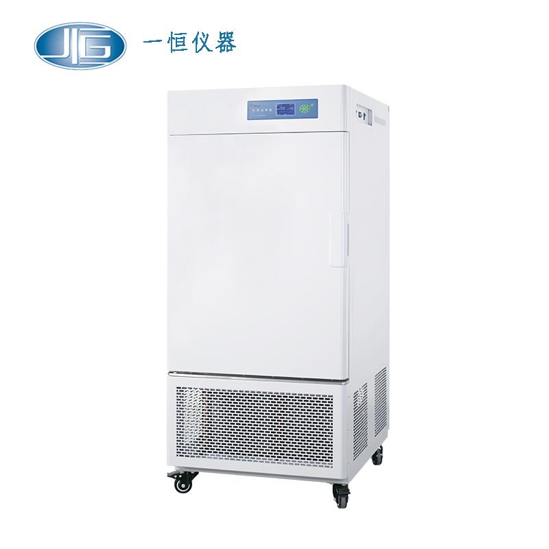 上海一恒光照培养箱MGC-250P