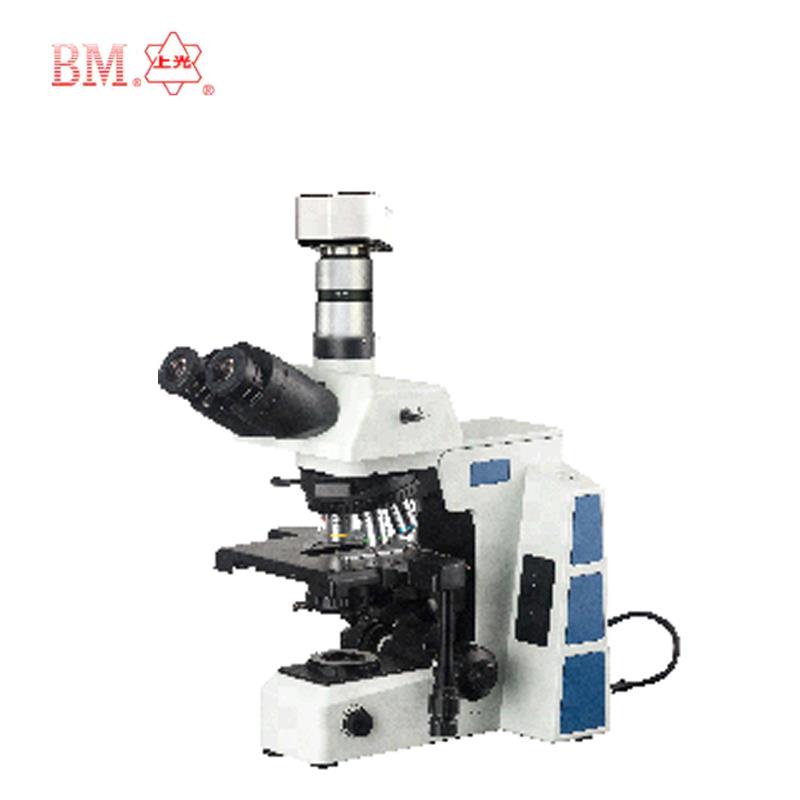 上海彼爱姆 电脑研究型生物显微镜BM-SG15D