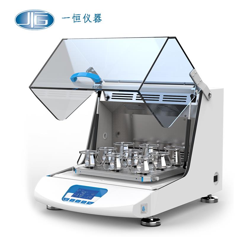 上海一恒高速恒温培养摇床THZ-35C