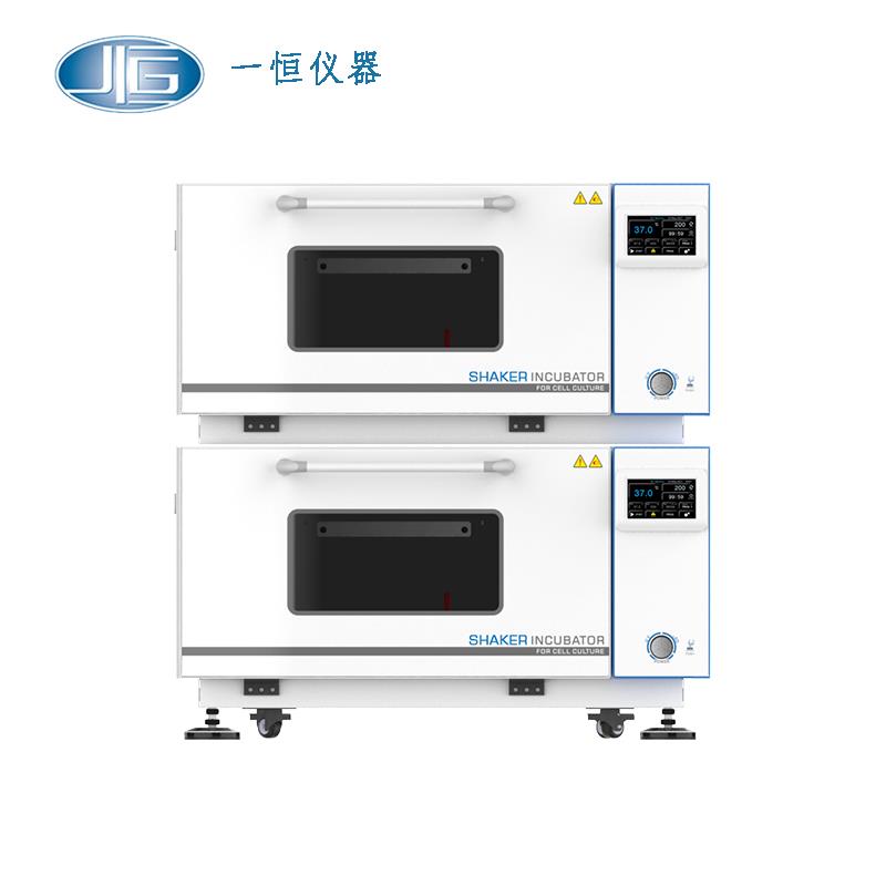 上海一恒叠加式振荡培养箱HZQ-112C