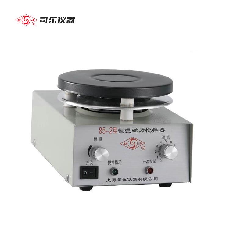 上海司乐加热磁力搅拌器85-2