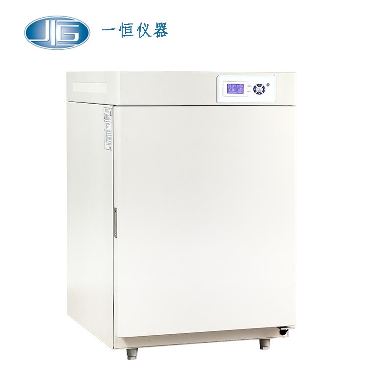 上海一恒二氧化碳培养箱BPN-150CW（UV）