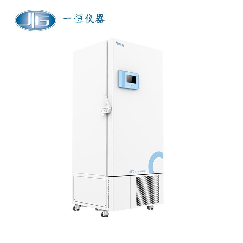 上海一恒超低温冰箱BDW-86L650-Y