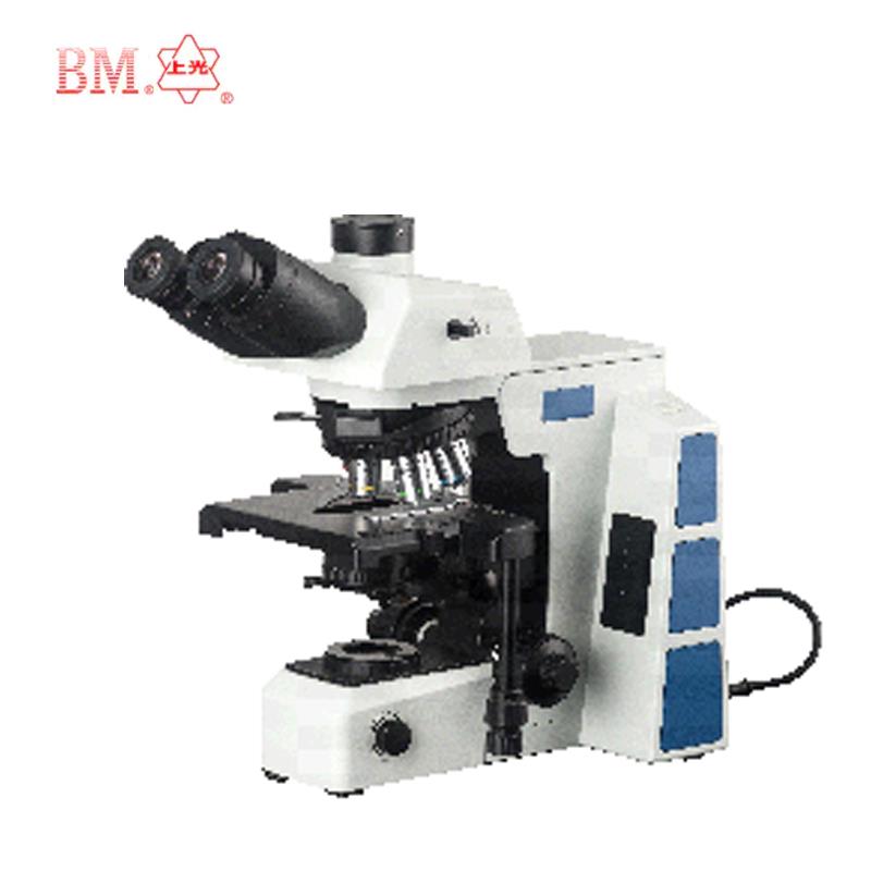 上海彼爱姆研究型生物显微镜BM-SG15