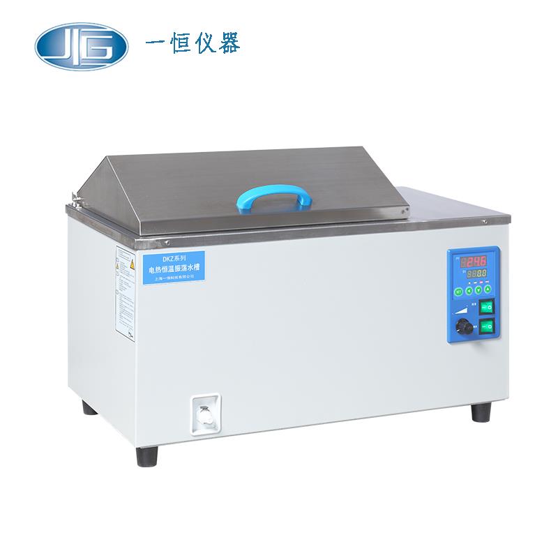 上海一恒振荡水槽DKZ-3B