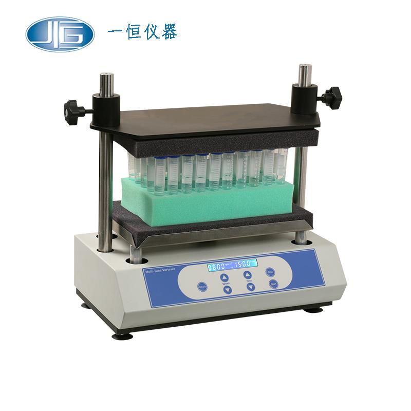 上海一恒多管漩涡混匀仪BTV-100