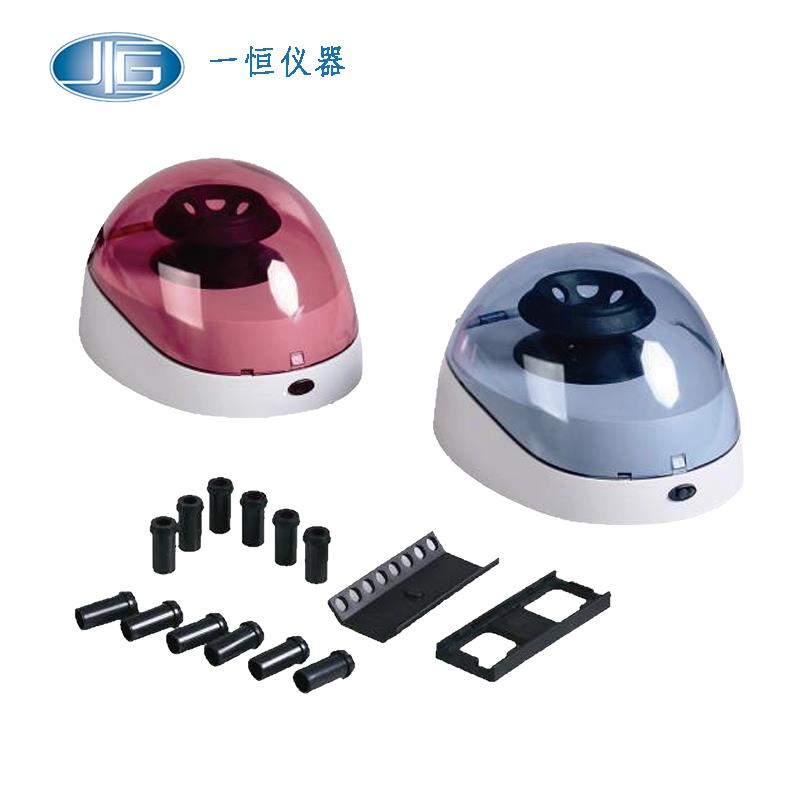 上海一恒离心机BLF-6K