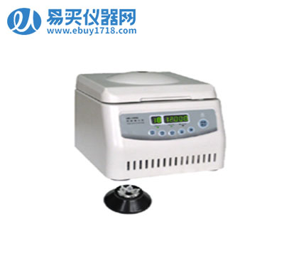 安徽中科中佳高速离心机（迷你型）HC-1018