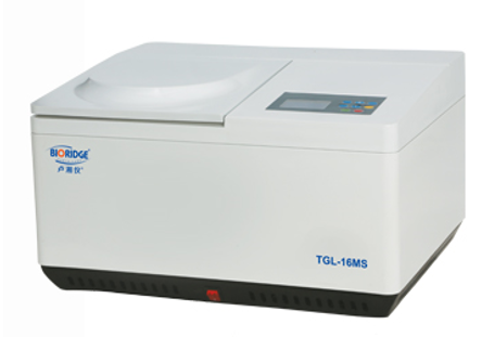 卢湘仪台式高速冷冻离心机TGL-16MS