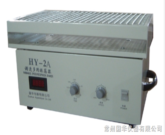 常州国华调速多用振荡器HY-2A数显测速