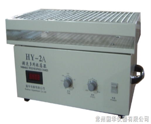 常州国华调速多用振荡器HY-2