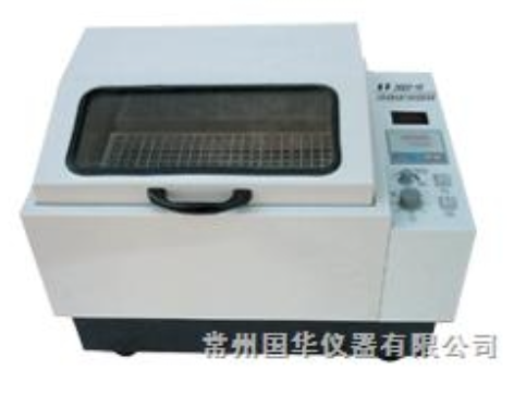 常州国华气浴恒温振荡器ZD-85