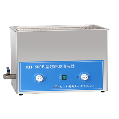 昆山禾创台式超声波清洗器KH-500B