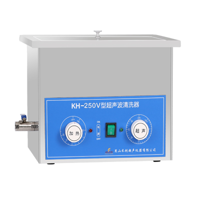 昆山禾创台式超声波清洗器KH-250V