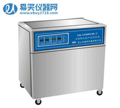 昆山舒美双频数控超声波清洗器KQ-1500VDB