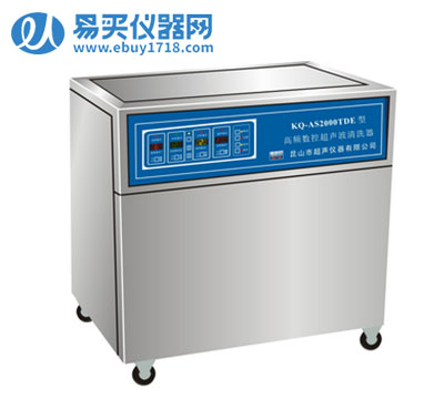 昆山舒美落地式高频数控超声波清洗器KQ-1500TDB