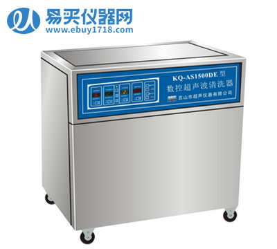 昆山舒美落地式超声波清洗器KQ-1000DB