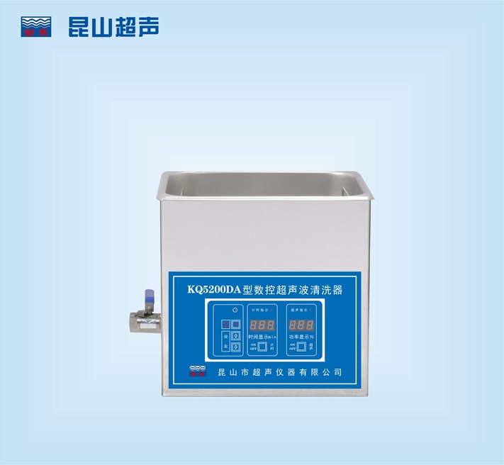 昆山舒美数控超声波清洗器KQ5200DA